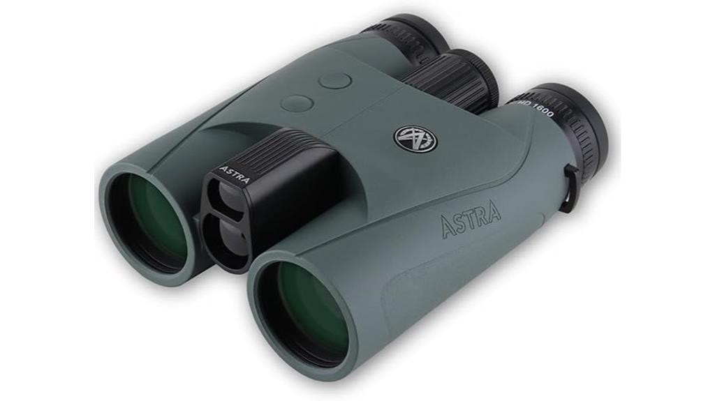 binoculars with laser rangefinder